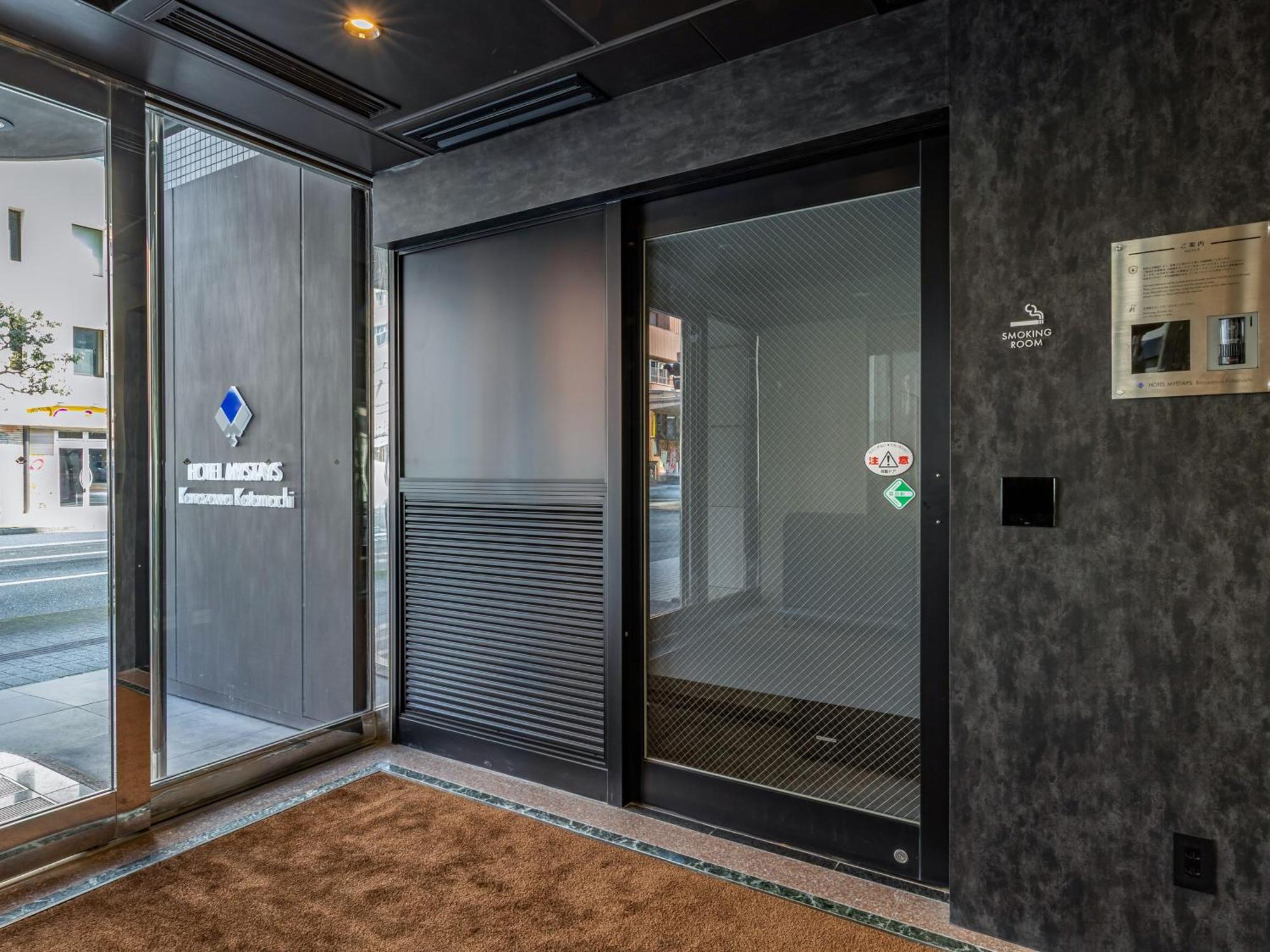 Hotel Mystays Kanazawa Katamachi Zewnętrze zdjęcie